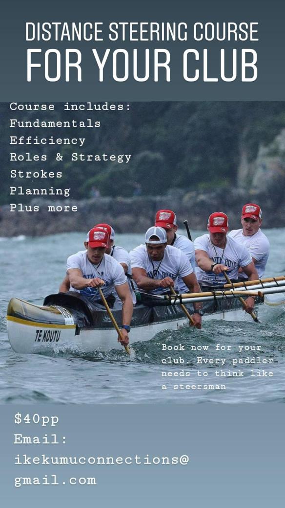 Paul's Advanced steering